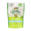 Feline Greenies Catnip Cat Treats 60 g