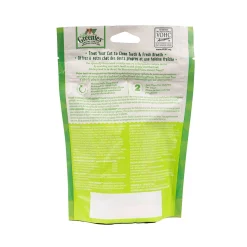 Feline Greenies Catnip Cat Treats 60 g