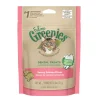 Feline Greenies Savory Salmon Cat Treats 71 g