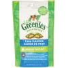 Feline Greenies Smartbites Hairball Control Tuna Cat Treats 60 g