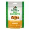 Greenies Pill Pockets Large Dogs Chicken Dog Treats 224 g