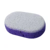 Medium Scrub Sponge