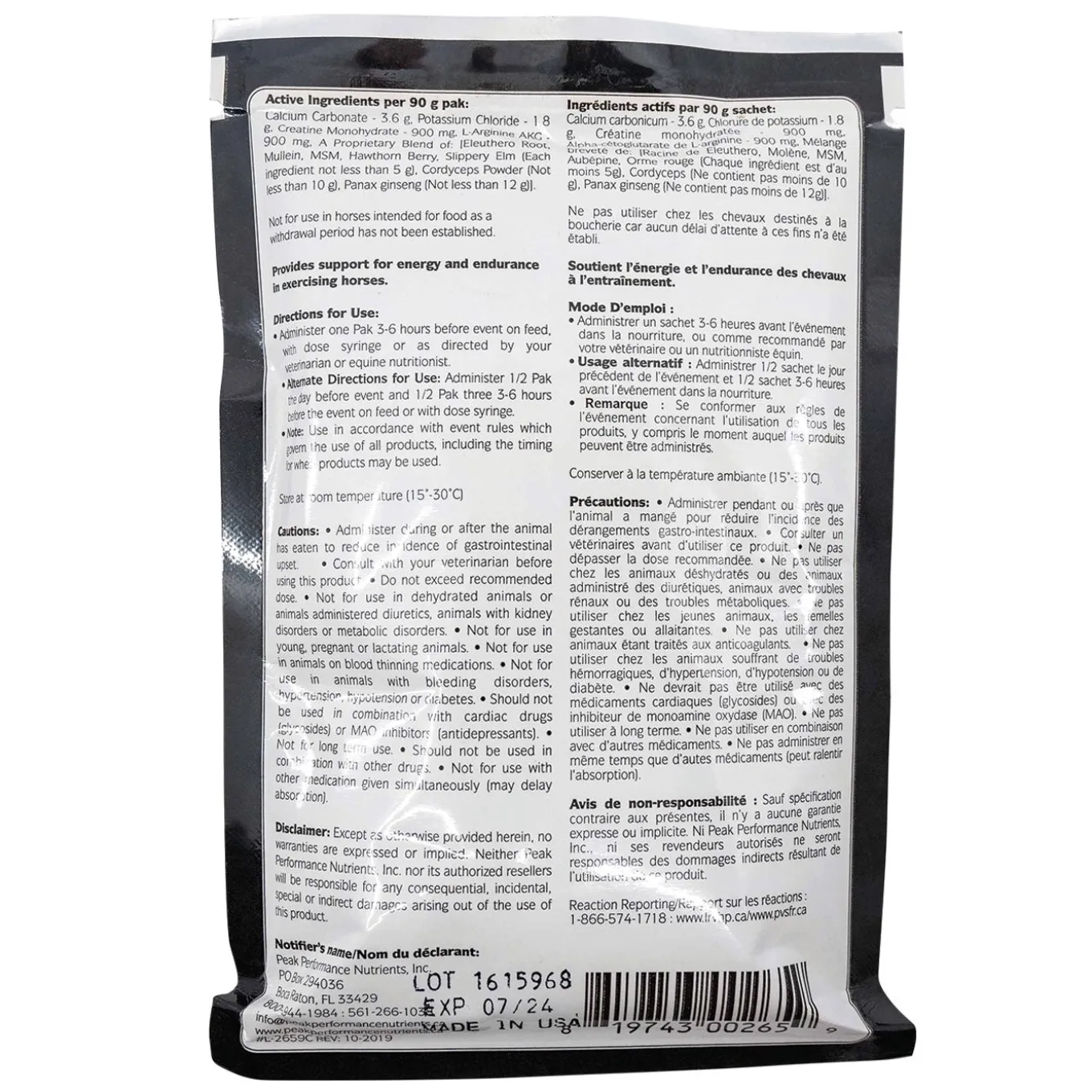 Peak Performance Power Pak Nitro 90 g