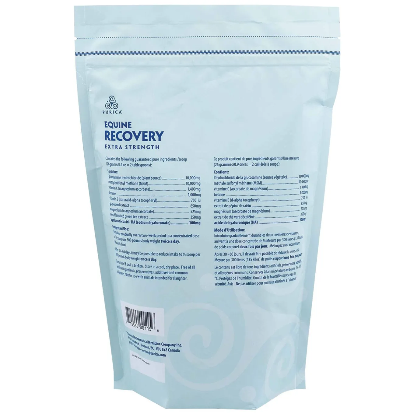 Purica Recovery EQ Extra Strength Powder 1 kg