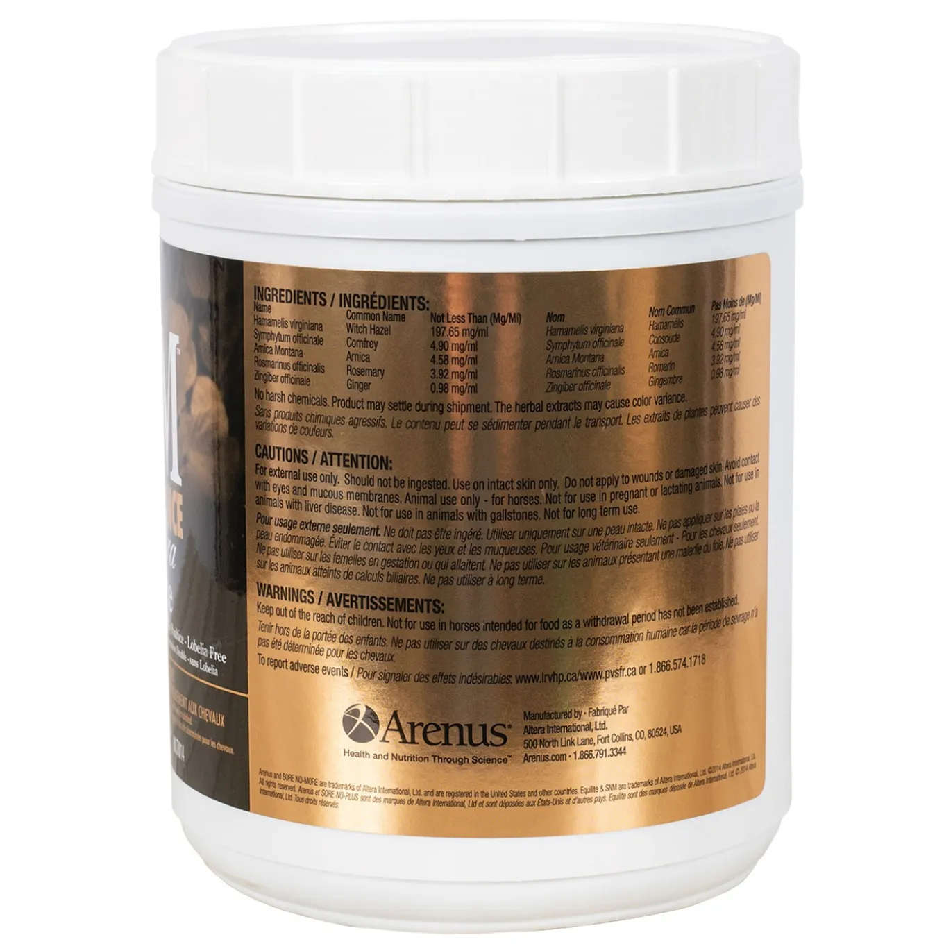 SNM Performance Ultra Poultice 2.26 kg