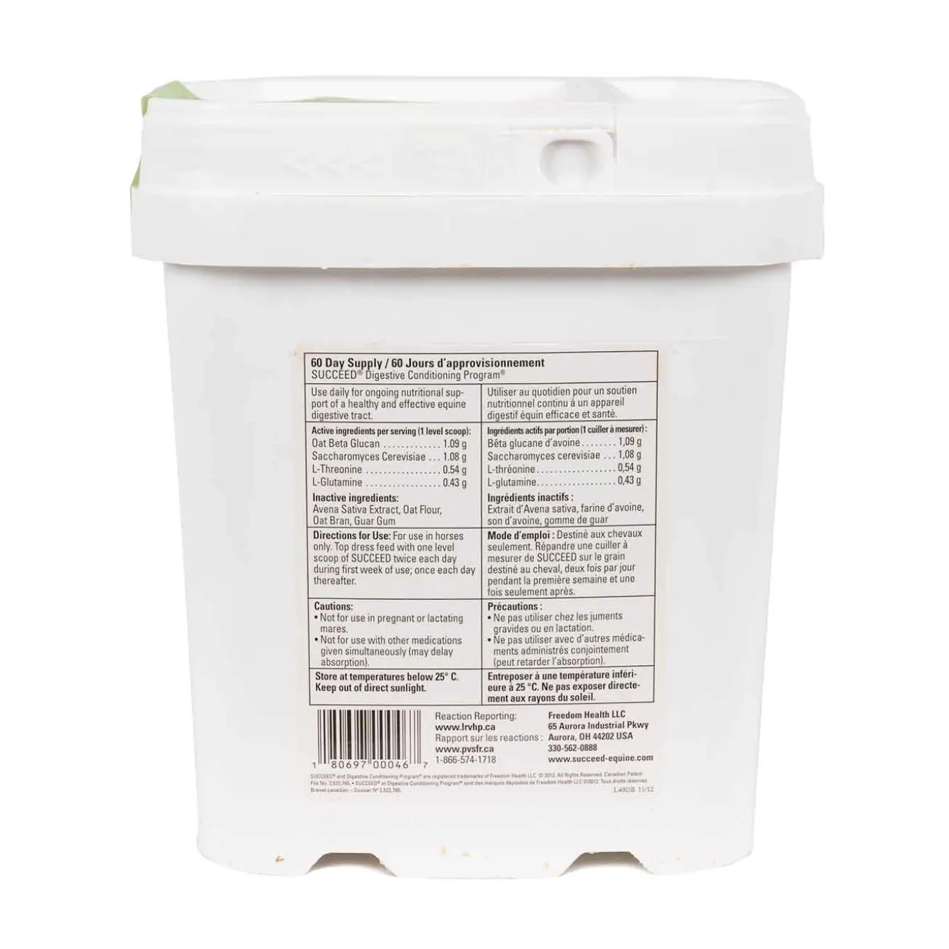 Succeed Granules 1.7 kg